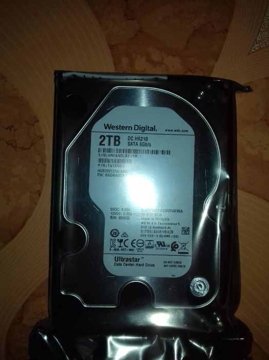 Hard Disk, Server, Gaming, supraveghere video 2TB, SATA 3, 7200RPM, 12