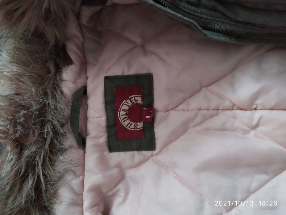 Оригинална парка Sublevel С/М