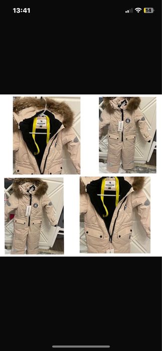 Продам комбинезон новый зима