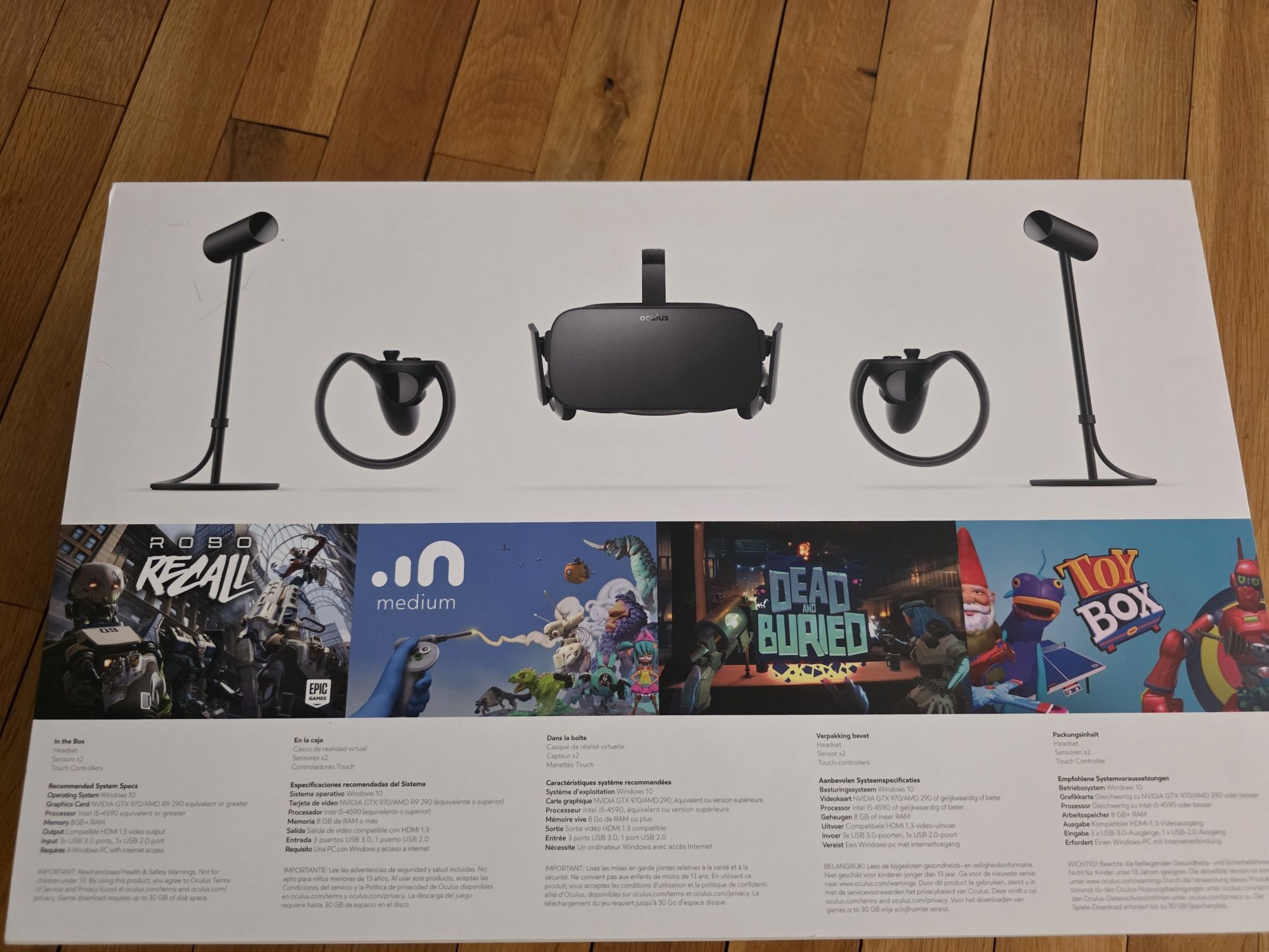 Топ VR Racing сетъп
