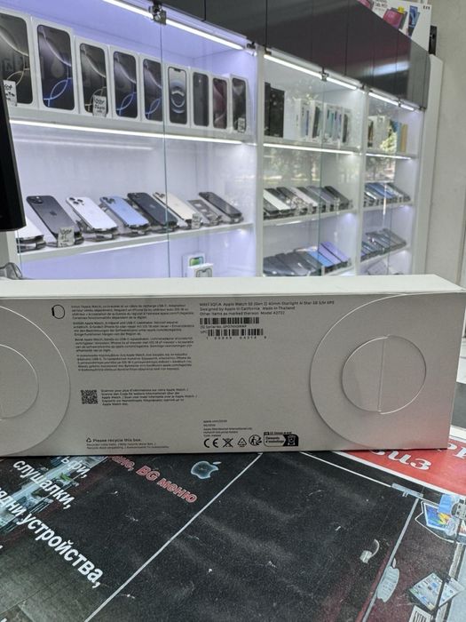 Apple watch SE Gen2 40 mm Starlight Al Star *Запечатан*
