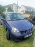 Renault Symbol care tine cu casa