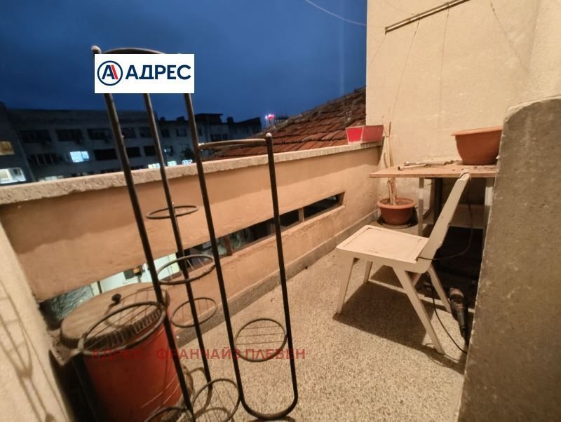 Продава се Тристаен апартамент в Плевен, Идеален център - 103 кв.м за 1107 €/кв.м - Снимка #5