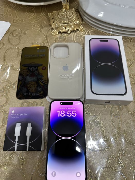 Iphone 14 Pro Purple