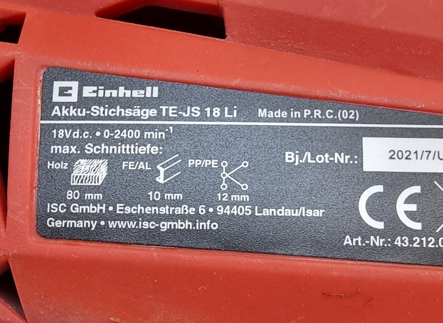 Акомулаторно зеги Einhell 18v