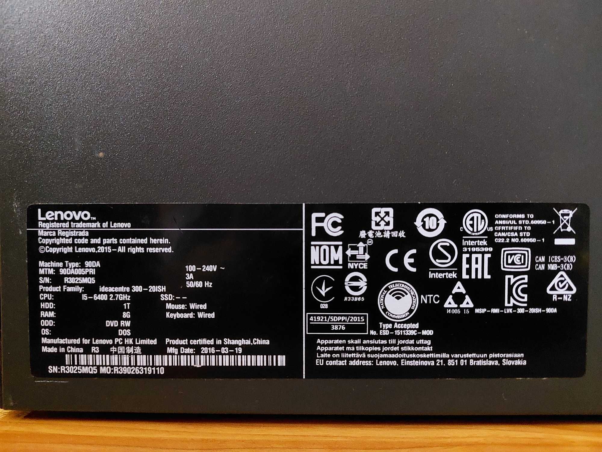 Desktop PC Lenovo 300-20ISH, i5-6400, 8GB, 1TB, GTX 750 TI 2GB
