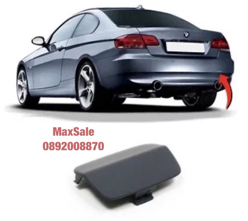 Задна броня капачка кука теглич BMW E92 E93 бмв е92 е93