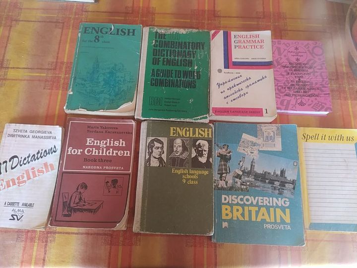 Учебници и речници по английски и немски