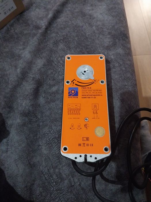 Продам привод  для  противопожарной клапана