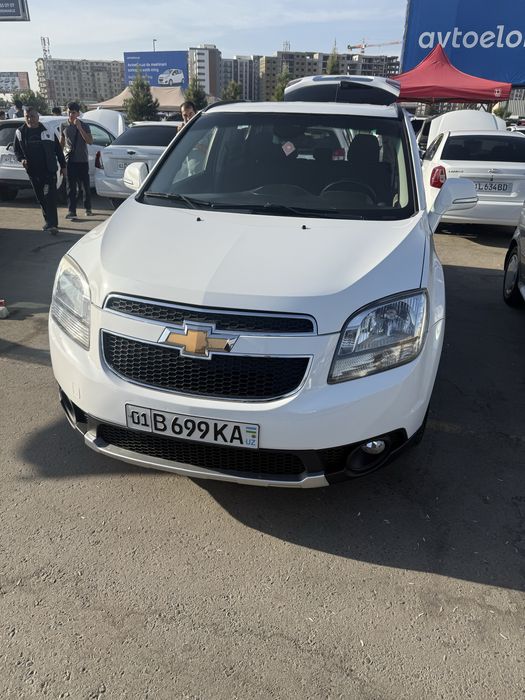 Арладо автомат 2014
