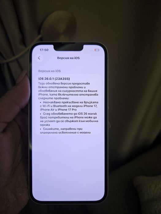 IPhone 13 128 gb
