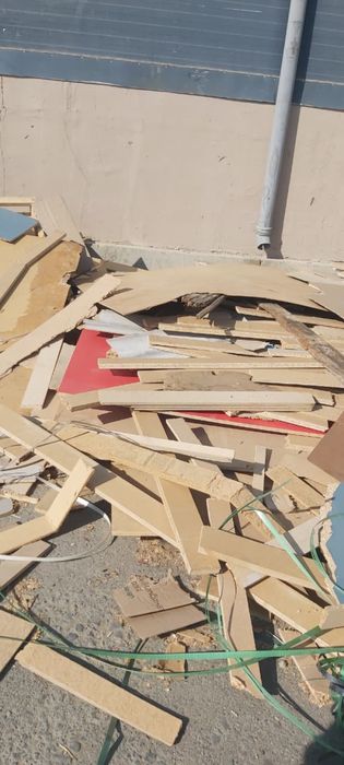 Отходы для стройтельства можете забрать
