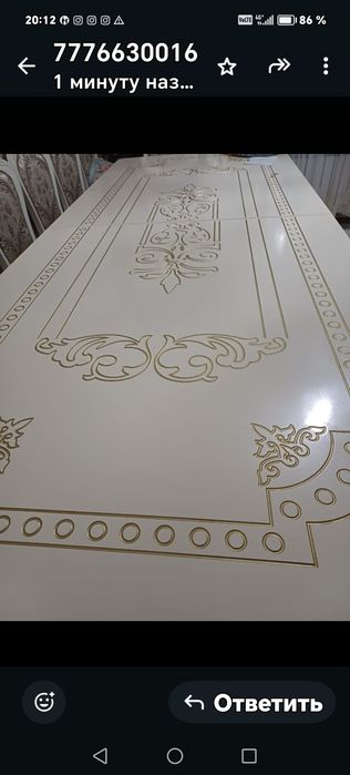 Продается новый стол