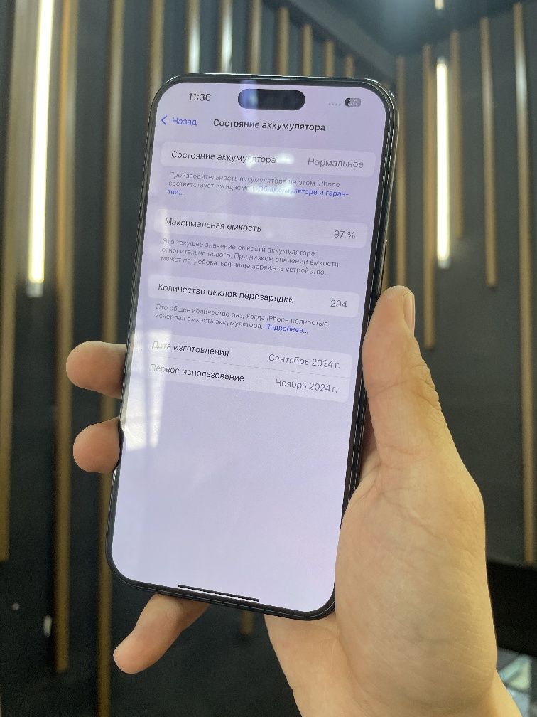 iPhone 16 Pro Max J/A 512 GB Black ideal