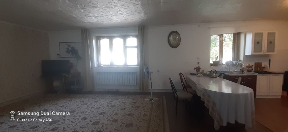 Дом в центре города