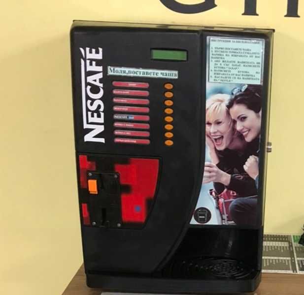 СПЕШНО Вендиг кафе машина NESCAFE