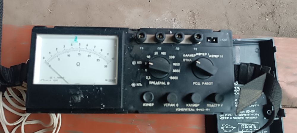 Продается микрометр