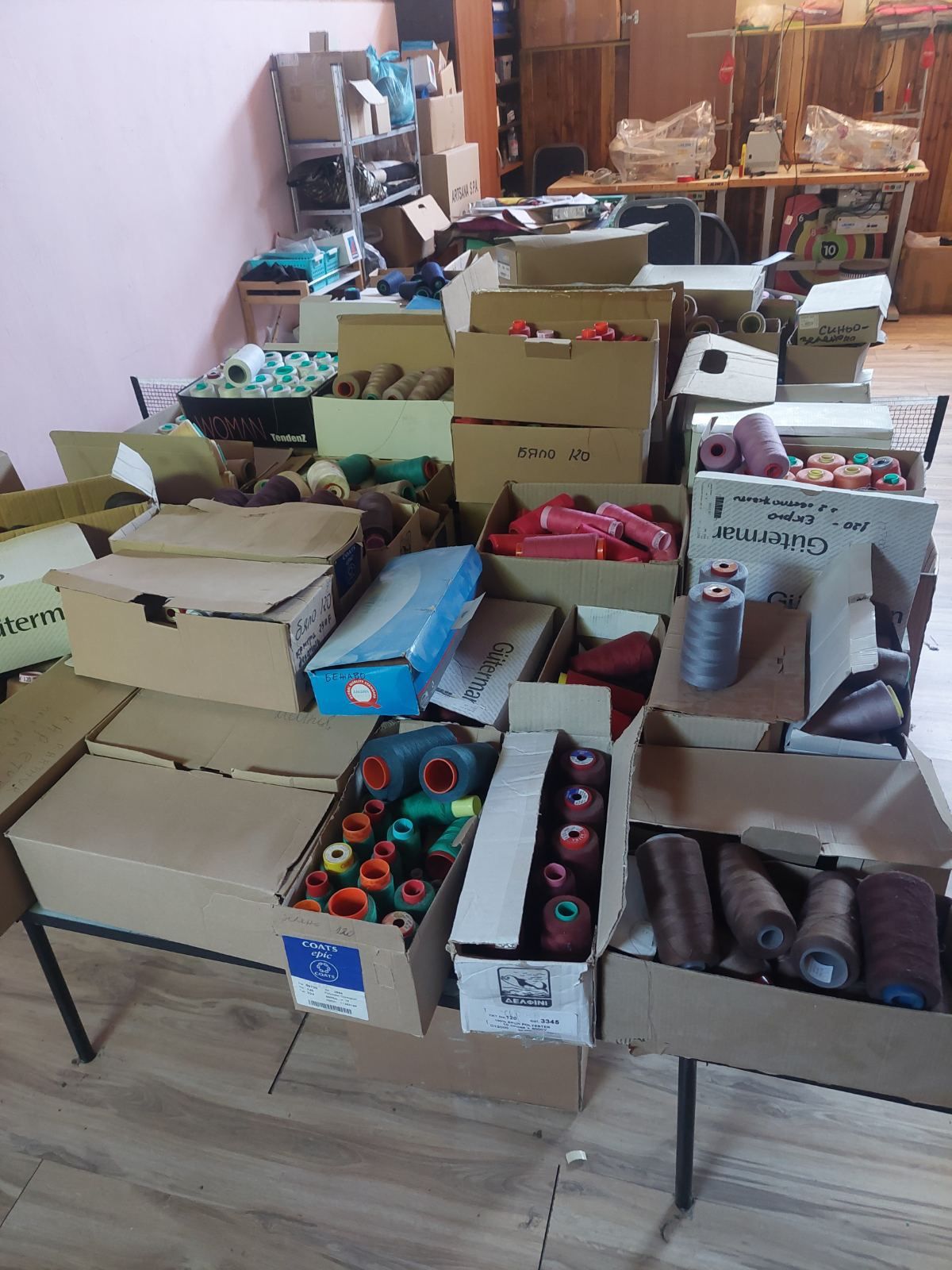 Продавам шевни конци