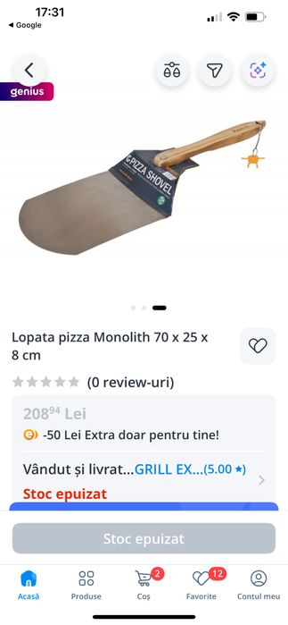 Paletă pentru pizza Monolith – oțel inox + mâner bambus