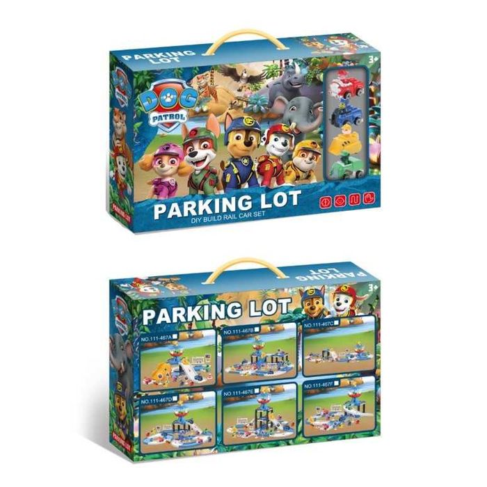 Паркинг Пав патрул