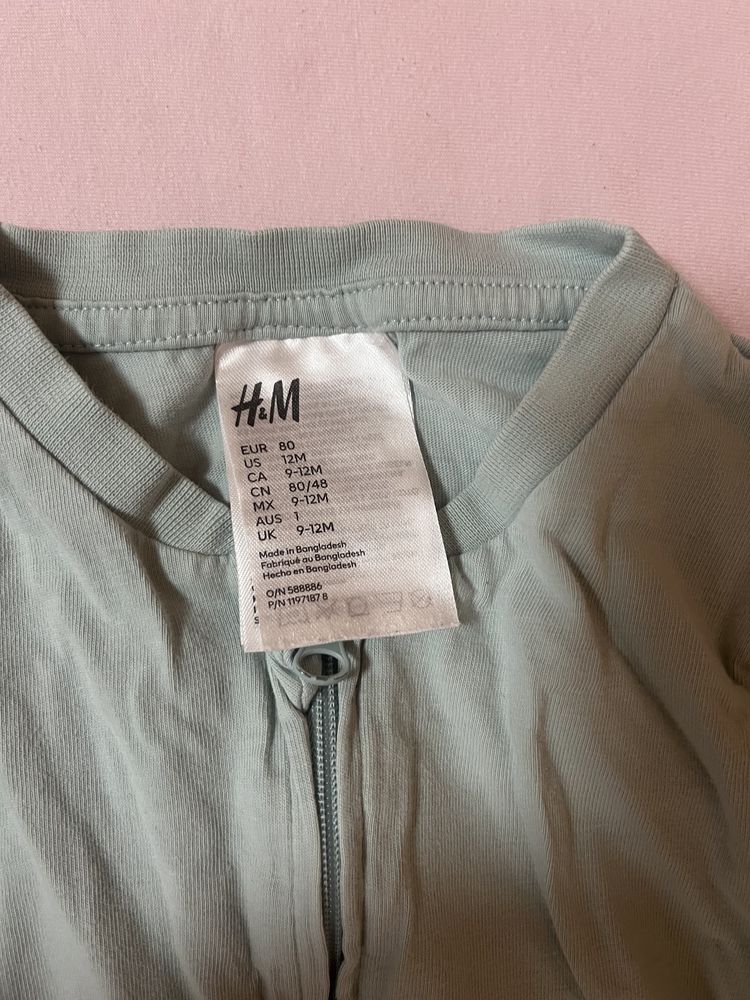 2 бр. Ромпъри HM с цип
