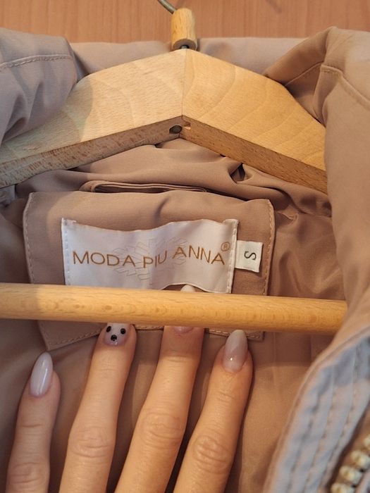 Дамско зимно яке