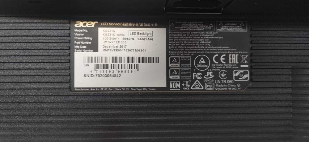 Vand monitor AOC, ASUS, ACER 21"5 inch