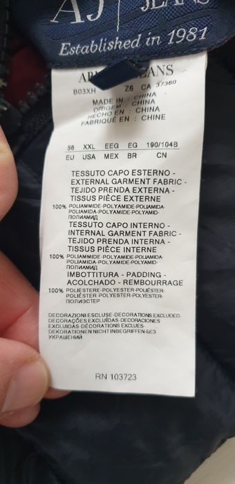 Armani Jeans AJ Puffer  56 - XL / 2XL ОРИГИНАЛ! Мъжко Двулицево Яке