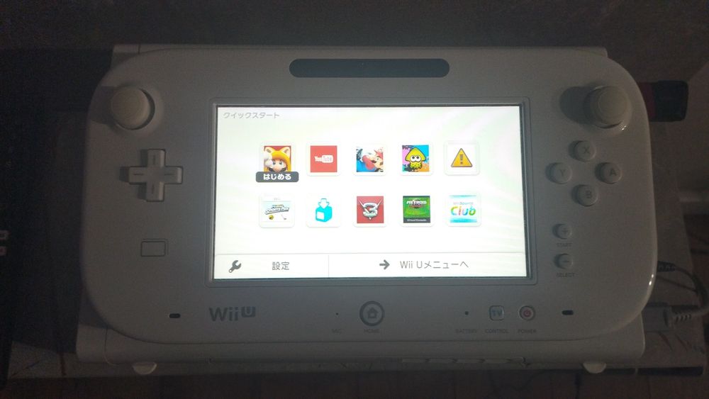 Nintendo wii u вии ю