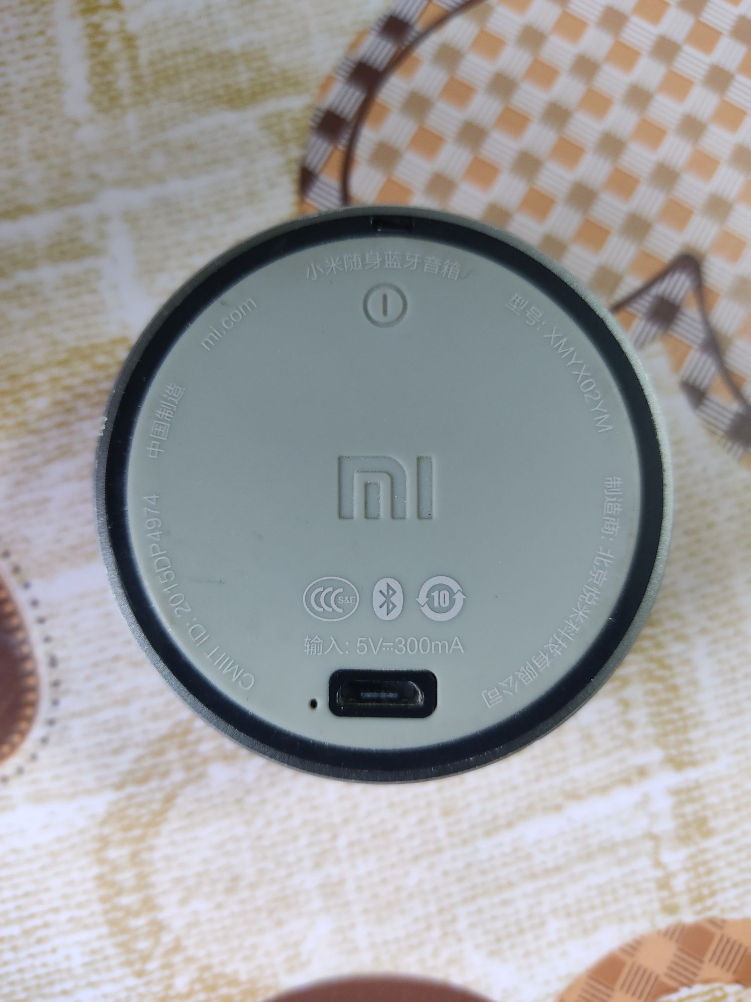 Блютуз колонка Xiaomi Mi Mini Portable Bluetooth Speaker (XMYX02YM)