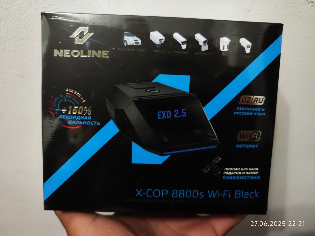 Neoline 8800s Black + Установка и Обновление