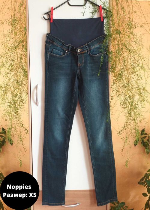 Дънки за бременни / Super skinny fit / H&M / SHEIN / MOTHERCA и др.