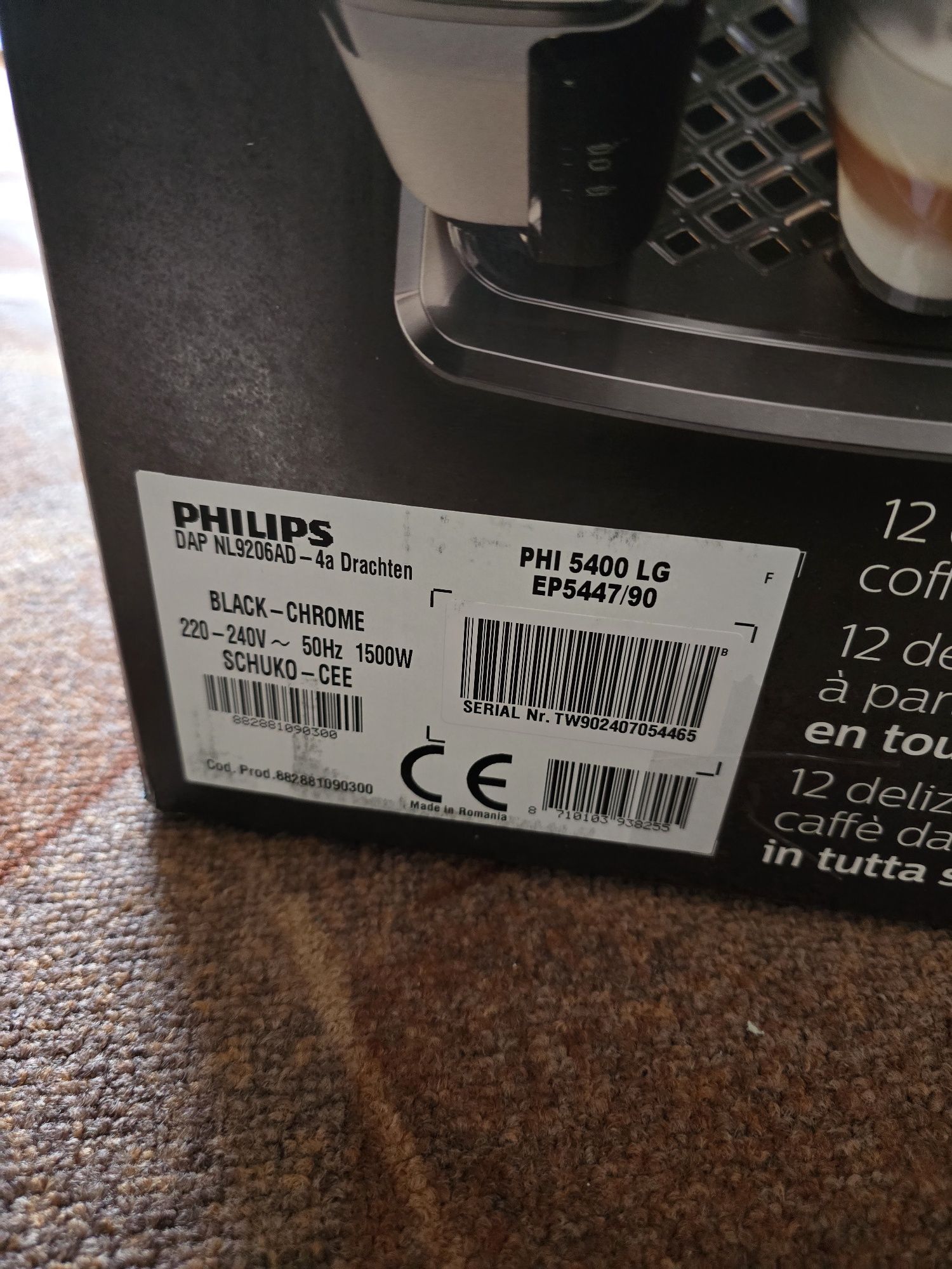 Philips 5400 LatteGo НОВА кафемашина