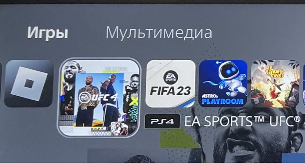 PS5 с 2 джостиками и кучей игр, и аккаунт с деньгами