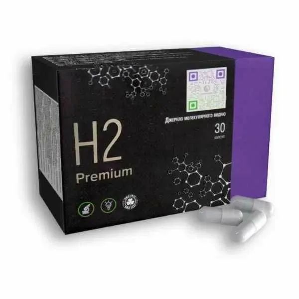 Магний водород H2 premium