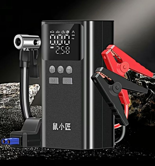 Авто power bank насос