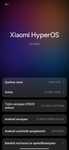 Poco c75  128/8 gb