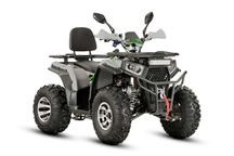 2025 ATV 250/ АТВ 250CC / 250 чисто нови , ГАРАНЦИЯ , ЛИЗИНГ