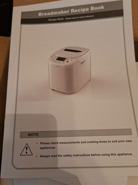 ХЛЕБОПЕКАРНА домашна нова