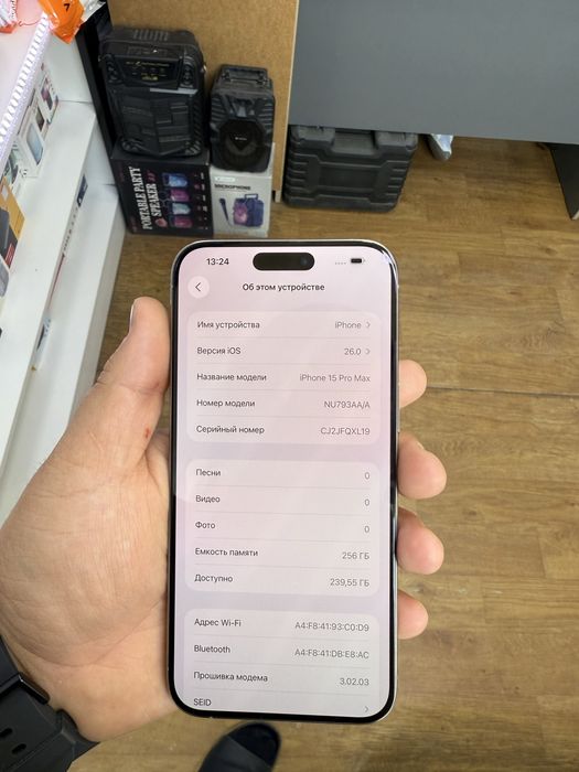 Iphone 15 Pro Max 256Gb