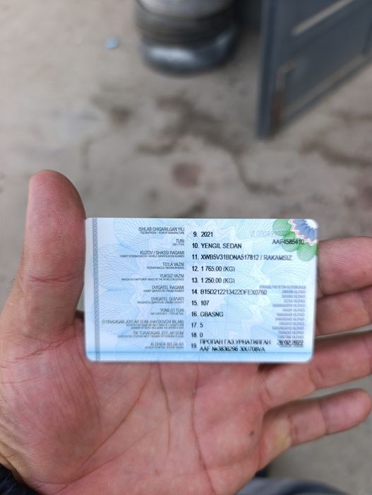 Gentra 2021 yil 14 dekabrda zavoddan chiqqan