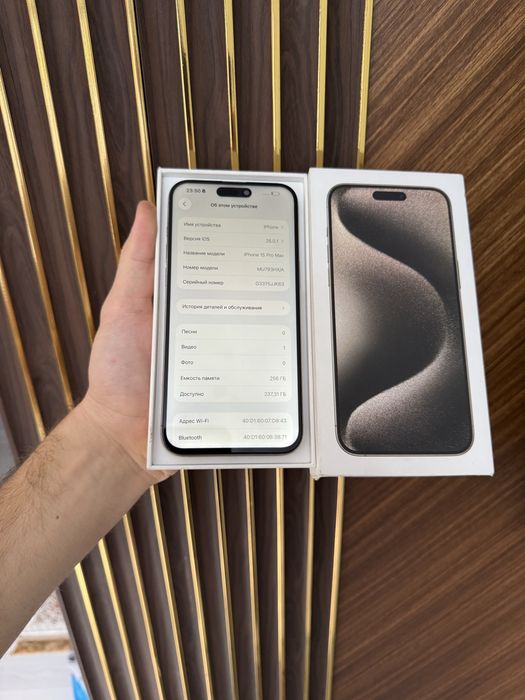 Iphone 15 Max 256 Айфон 15 Макс 256
