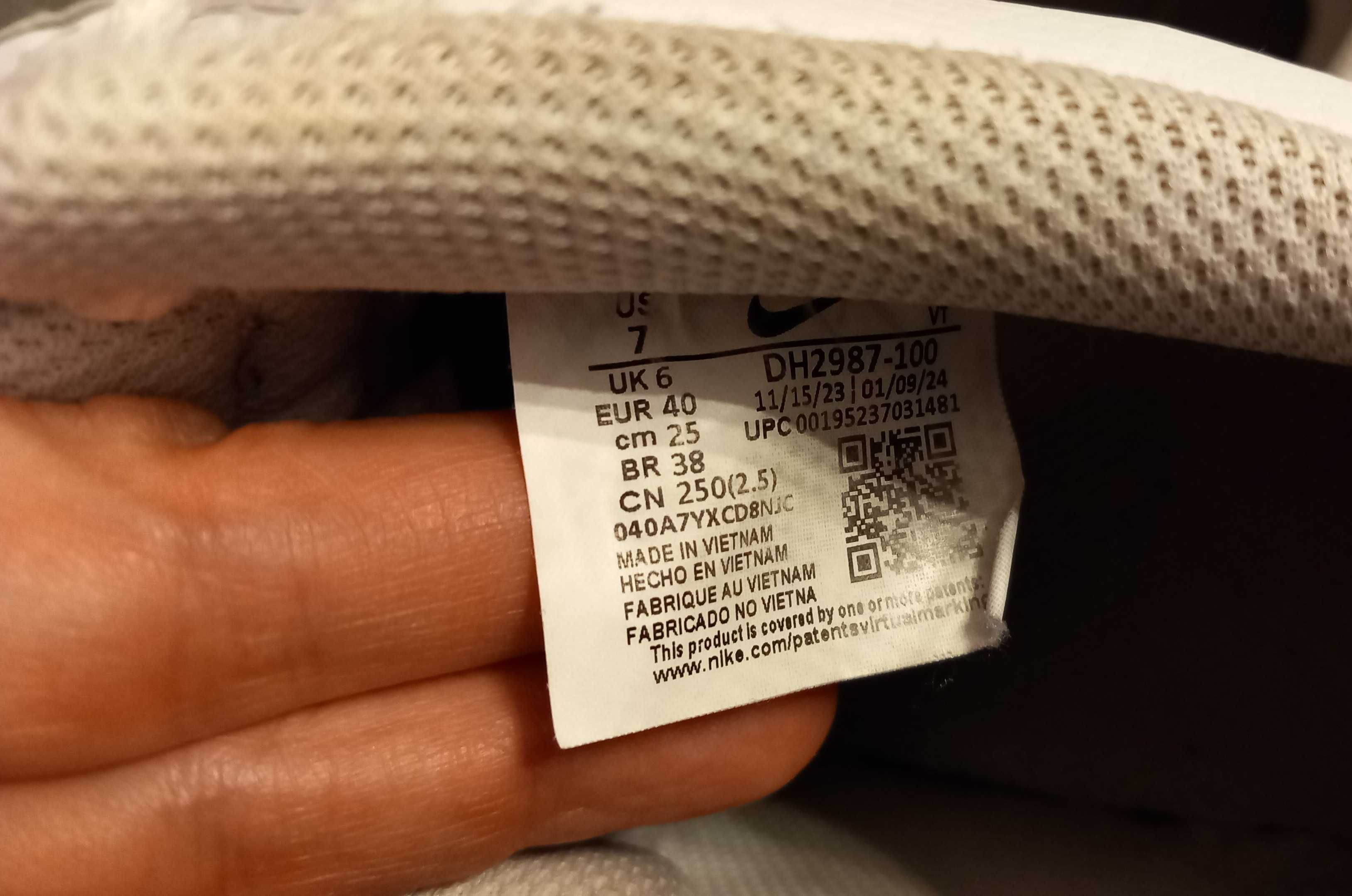 Nike бели кецове – номер 40