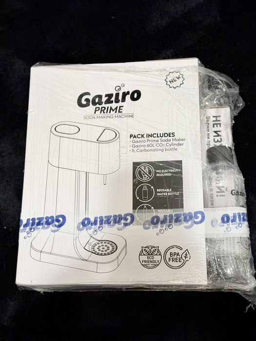Машина за Газиране Gaziro Prime