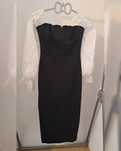 Rochie de ocazie