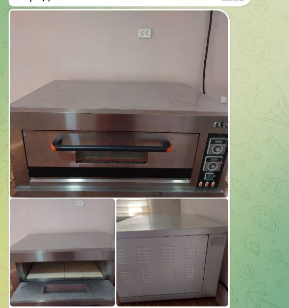 Духовка сотилади