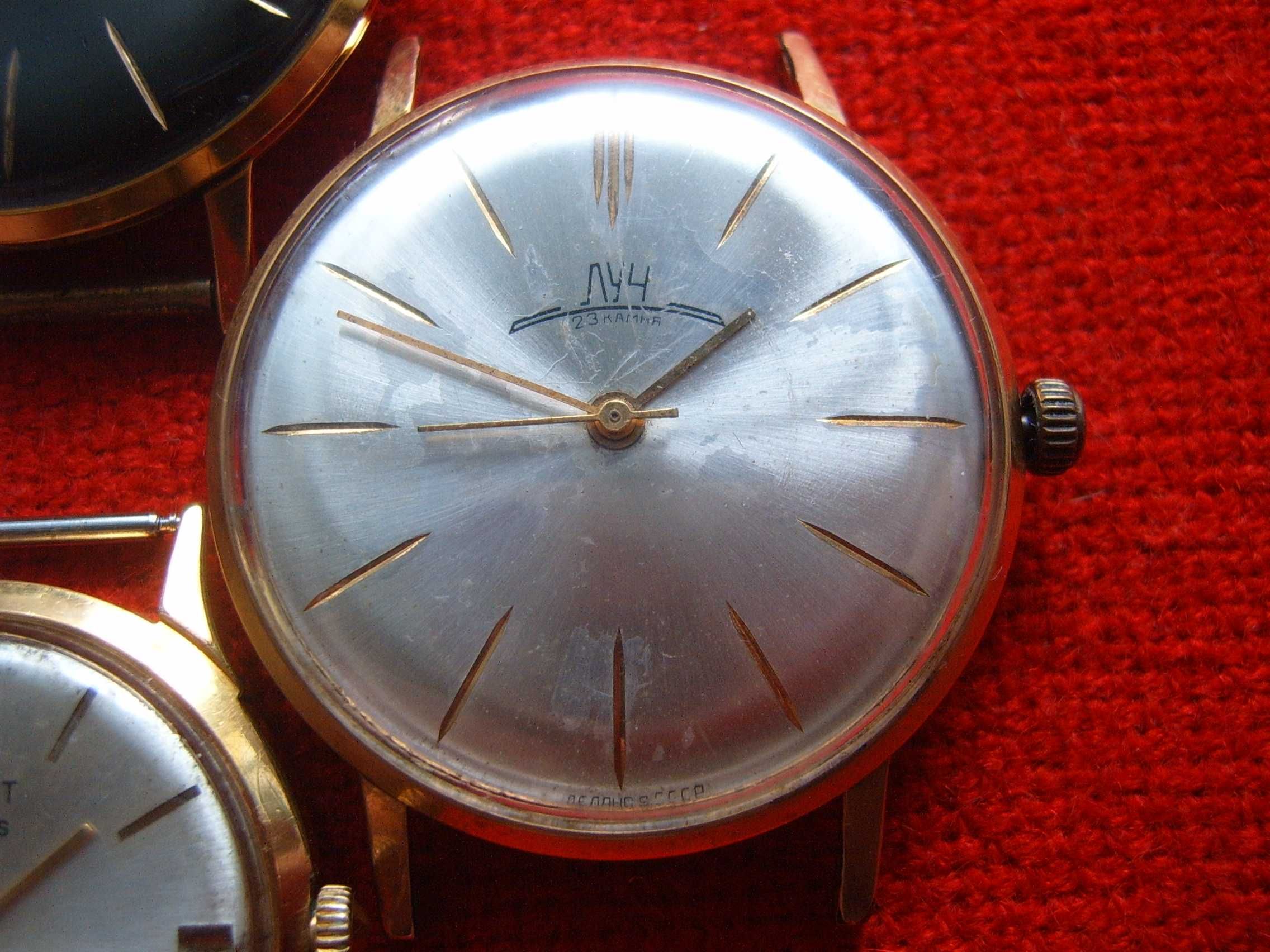Стари мъжки часовници Луч,Полет с Вимпел механизъм