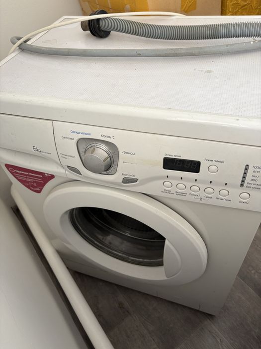 стиралки Lg, обе работают