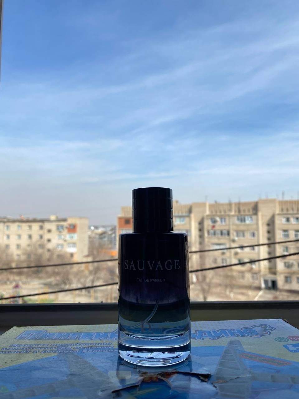 парфюм Dior Sauvage