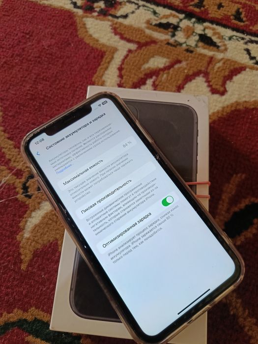 IPhone 11. 128 xotira karobka bor abmen uylab kuramiz